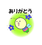 こんにちはみつばちです（個別スタンプ：1）