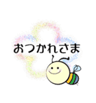 こんにちはみつばちです（個別スタンプ：2）