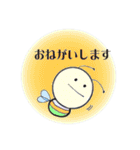 こんにちはみつばちです（個別スタンプ：5）