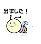 こんにちはみつばちです（個別スタンプ：6）