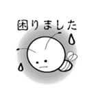 こんにちはみつばちです（個別スタンプ：8）