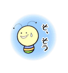 こんにちはみつばちです（個別スタンプ：9）