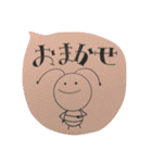 こんにちはみつばちです（個別スタンプ：13）