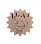 こんにちはみつばちです（個別スタンプ：14）
