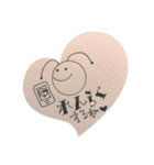 こんにちはみつばちです（個別スタンプ：17）