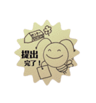 こんにちはみつばちです（個別スタンプ：20）