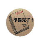 こんにちはみつばちです（個別スタンプ：21）