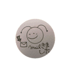 こんにちはみつばちです（個別スタンプ：26）