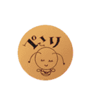 こんにちはみつばちです（個別スタンプ：32）