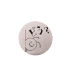こんにちはみつばちです（個別スタンプ：33）