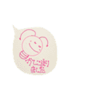 こんにちはみつばちです（個別スタンプ：36）