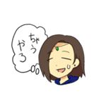 美令さん語録（個別スタンプ：14）