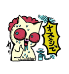 頑張りたくないスタンプvol.2（個別スタンプ：1）