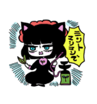 頑張りたくないスタンプvol.2（個別スタンプ：2）
