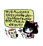 頑張りたくないスタンプvol.2（個別スタンプ：4）