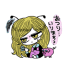 頑張りたくないスタンプvol.2（個別スタンプ：10）