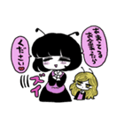 頑張りたくないスタンプvol.2（個別スタンプ：12）