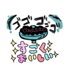 頑張りたくないスタンプvol.2（個別スタンプ：15）