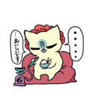頑張りたくないスタンプvol.2（個別スタンプ：16）