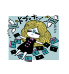 頑張りたくないスタンプvol.2（個別スタンプ：19）