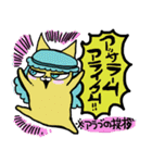 頑張りたくないスタンプvol.2（個別スタンプ：21）