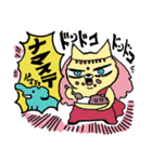 頑張りたくないスタンプvol.2（個別スタンプ：22）
