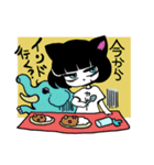 頑張りたくないスタンプvol.2（個別スタンプ：23）