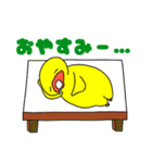 おしゃべりひよこの基本スタンプ40（個別スタンプ：4）