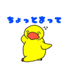 おしゃべりひよこの基本スタンプ40（個別スタンプ：27）