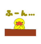 おしゃべりひよこの基本スタンプ40（個別スタンプ：38）