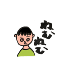 便利便利めっちゃ便利（個別スタンプ：2）