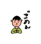 便利便利めっちゃ便利（個別スタンプ：3）