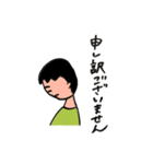 便利便利めっちゃ便利（個別スタンプ：4）