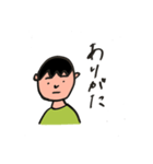 便利便利めっちゃ便利（個別スタンプ：6）