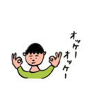 便利便利めっちゃ便利（個別スタンプ：7）