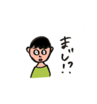 便利便利めっちゃ便利（個別スタンプ：8）