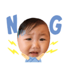 よく使う返事＆言葉（個別スタンプ：3）