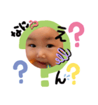 よく使う返事＆言葉（個別スタンプ：7）