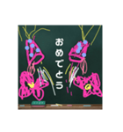 黒板の思い出（個別スタンプ：3）