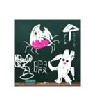 黒板の思い出（個別スタンプ：4）