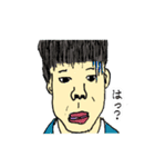 てっぺいのリアルスタンプ（個別スタンプ：3）
