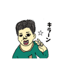 てっぺいのリアルスタンプ（個別スタンプ：8）