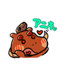 ことくだよ！2（個別スタンプ：1）