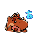 ことくだよ！2（個別スタンプ：2）