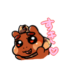ことくだよ！2（個別スタンプ：6）