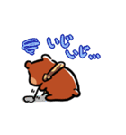 ことくだよ！2（個別スタンプ：13）