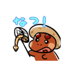 ことくだよ！2（個別スタンプ：16）
