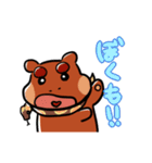 ことくだよ！2（個別スタンプ：22）
