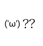 ('ω')スタンプ（個別スタンプ：2）
