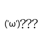 ('ω')スタンプ（個別スタンプ：3）